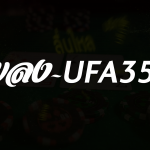 เพลงใหม่ UFA350
