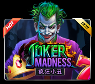 สล็อต Joker Madness
