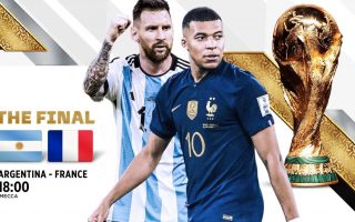 กูรูแนะแชมป์ฟุตบอลโลก : รอบชิงชนะเลิศ อาร์เจนติน่า พบกับ ฝรั่งเศส